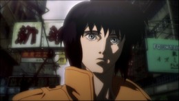 GHOST IN THE SHELL／攻殻機動隊2.0/01