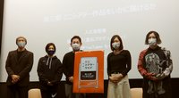 「ミニシアタークラブ」ローンチトークイベントフォトセッション画像