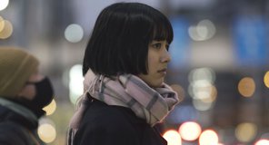 『平坦な戦場で』場面画像1