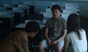 『よそ者の会（2023）』場面画像1