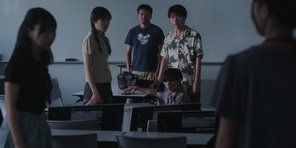 『よそ者の会（2025）』場面画像1