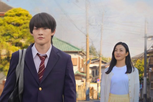 『90 メートル』画像1