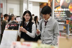 『90 メートル』場面画像4