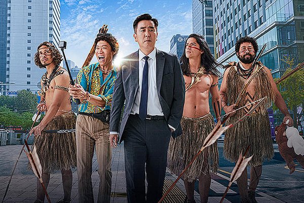 『大命中！ ME は何しにアマゾンへ？』画像