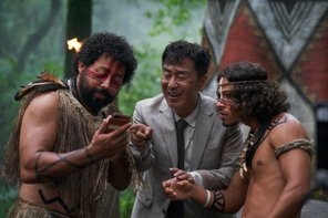 『大命中！ ME は何しにアマゾンへ？』場面画像2