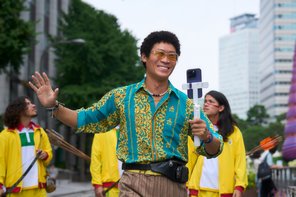 『大命中！ ME は何しにアマゾンへ？』場面画像5