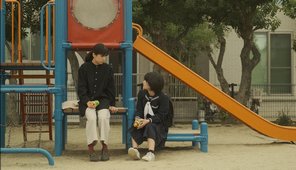 『嬉々な生活』場面画像2