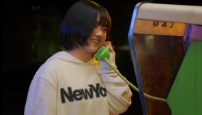 『嬉々な生活』場面画像3
