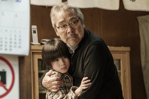 『金子差入店』場面画像3