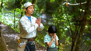 『光る川』場面画像4