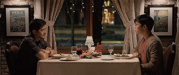 『アバウトアス・バット・ノット・アバウトアス』場面画像1