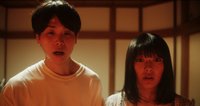 『あ・く・あ~ふたりだけの部屋~』画像