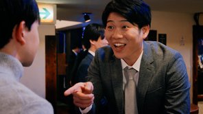 『結婚の報告』場面画像2