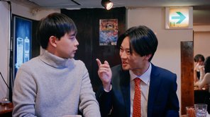 『結婚の報告』場面画像4