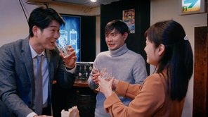 『結婚の報告』場面画像6