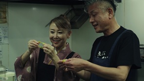 『シケモクとクズと花火と』場面画像4