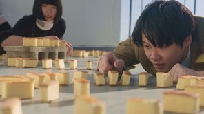 『素敵すぎて素敵すぎて素敵すぎる』場面画像3