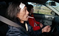 『TOCKA ［タスカー］』画像