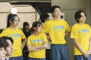 『代々木ジョニーの憂鬱な放課後』場面画像1