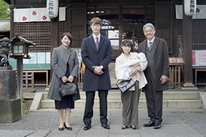 『佐藤さんと佐藤さん』場面画像3