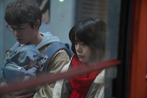 『佐藤さんと佐藤さん』場面画像7