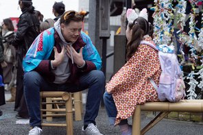 『レンタル・ファミリー』場面画像3