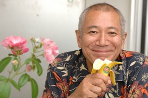 『ばななとグローブとジンベエザメ』