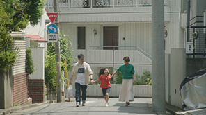 『いってきます。』場面画像1