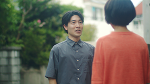 『いってきます。』場面画像9