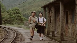 「恋恋風塵」画像