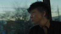 『GINAGINA ぎなぎな』画像