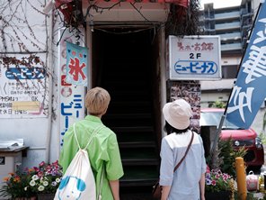 『わたのはらぞこ』場面画像6
