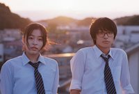 『君は放課後インソムニア』画像