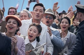 『ボストン1947』場面画像3