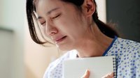 『あなたが眠る間』画像