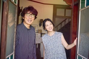 『ストロベリームーン』場面画像3
