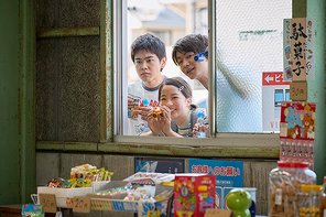 『ストロベリームーン』場面画像4