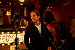 『これって生きてる？』場面画像4